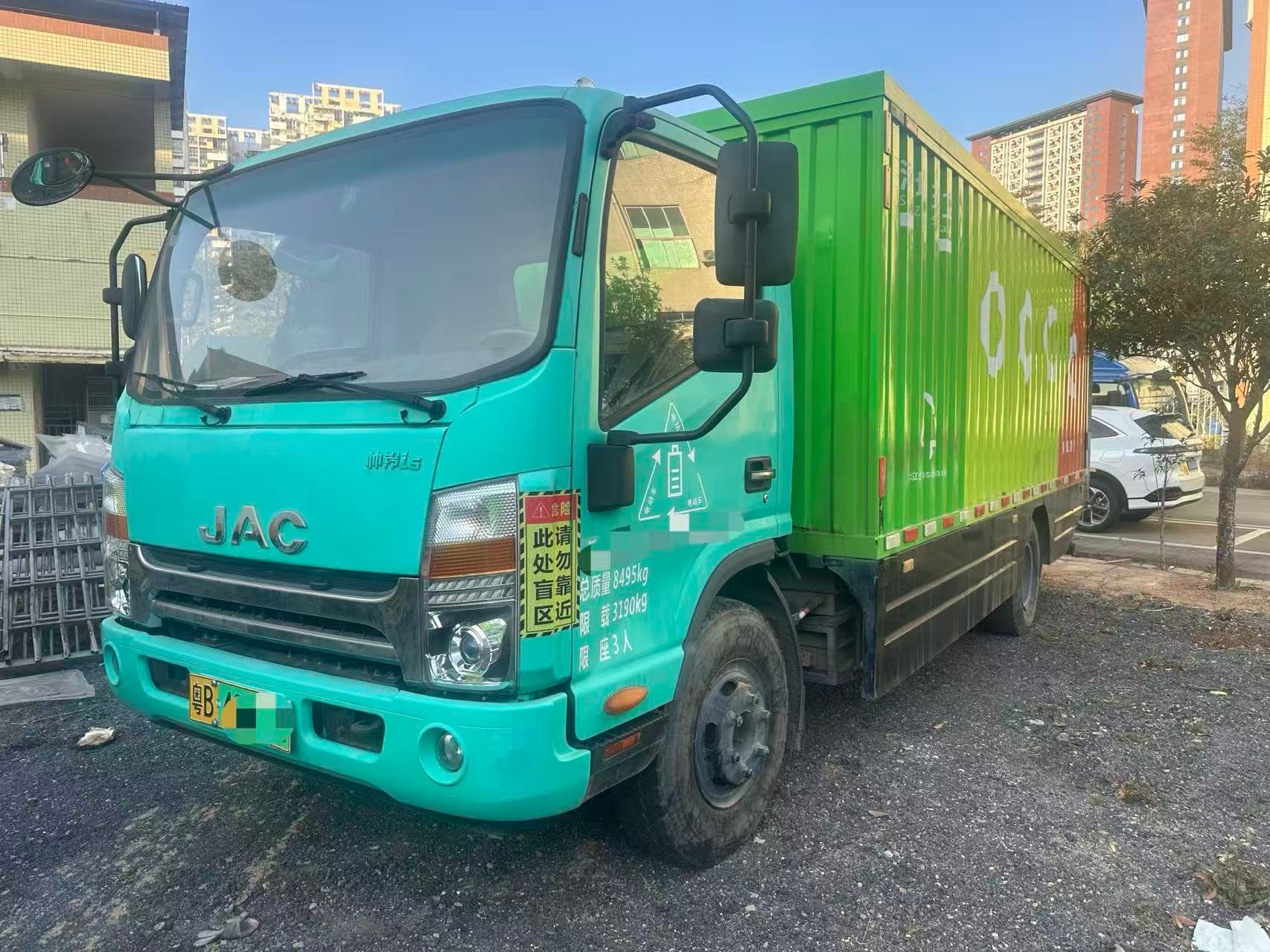 江淮牌 HFC5081XTYEV1Z 纯电动密闭式桶装垃圾车车辆图片
